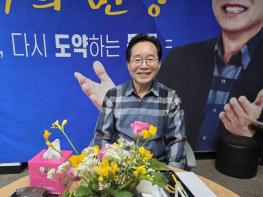 [인터뷰] 노희용 전 청장이 그리는 ‘문화 경제 르네상스’... “동구의 영광을 다시 설계하다” 기사 이미지