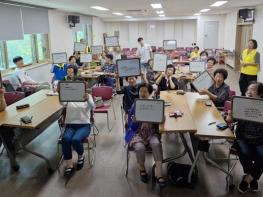 남구노인복지관, ‘2026년 찾아가는 시니어 디지털 스쿨’ 수료식 개최 기사 이미지