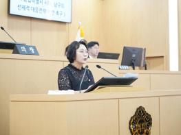 전남광주통합특별시 출범... 조미애 남구의원 “남구, 재정 확보 및 종합 대응체계 전면 구축해야” 기사 이미지